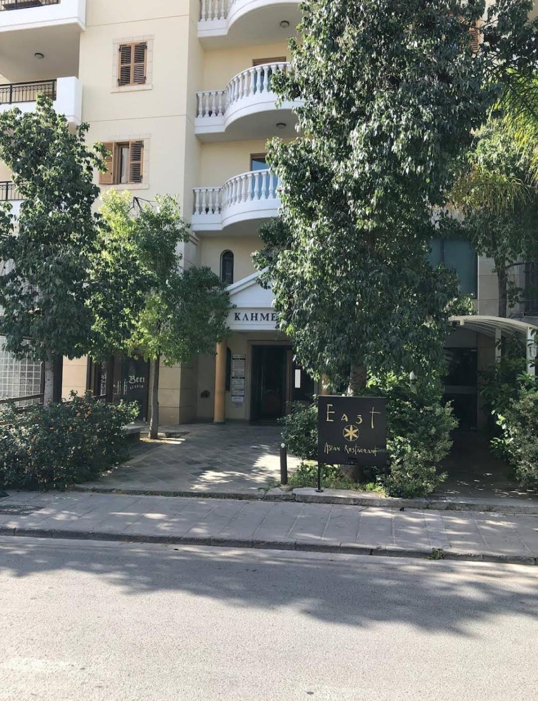 Ευ Ζην Central / Ev Zen Central Nikosia Bagian luar foto